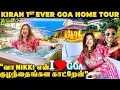 Download Lagu Kiran வீட்ல Gun -ஆ 🔫😱 Resto Bar 🍻, Jacuzzi 🛀 அடடா!.. 😍 சொர்க்கம் பா 🔥 1st Goa Home Tour 😵‍💫