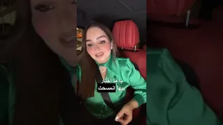 الشاعرة شهد الشمري بقصيدة جديدة انا الدموعي من الصبح نزلوهن وشلال صبن عالوجن خلوهن جديد 