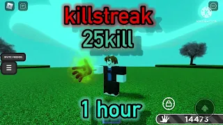作業用 SB Killstreak 25kill Music 1 Hour 