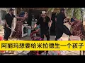 Download Lagu 米拉德和哈琳娜最新后续，阿丽玛想要给米拉德生孩子，被米拉德给拒绝了，不断的骚扰家里人的生活
