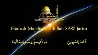 Download Lirik Maula Ya Sholli Wa Salim \u0026 Ahmad Ya Habibi - Hadroh Majelis Rasulullah SAW Jawa Timur MP3