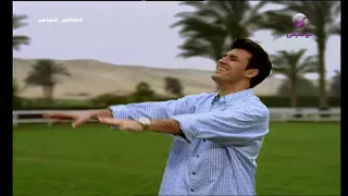 كاظم الساهر إغسلي بالبرد 