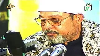 سورة آل عمران 189 195 تلاوات إيران الشيخ سيد سعيد 