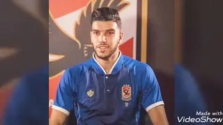 اغنيه يا ليلي يا ليلي النسخه النادي الاهلي 