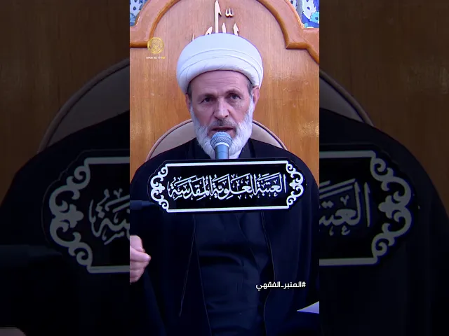 ⁣من هم قرابة رسول الله الذين ذكرهم الله في القرآن الكريم