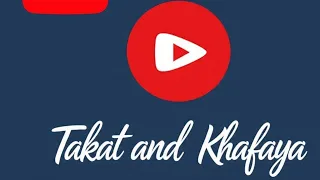 يلا هنكتب الاسماء بطريقة جديدة و نشووووف الترند 