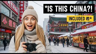 延吉：探索中國的小韓國｜完整旅遊指南