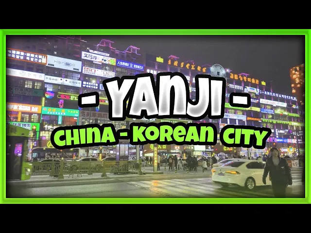 Yanji Travel Guide: Exploring China's Korean Culture Yanji: Discover China's Little Korea | Complete Travel Guide