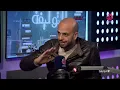 #التوليفة| هشام نزيه: دي اكتر موسيقى فيلم اثرت عليا وانا صغير