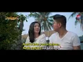Download Lagu Andika Mahesa ft Dodhy - Dimana Perasaanmu ||KARAOKE