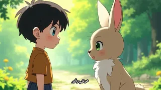 لوزي وأصدقاؤه في الغابة 