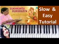 Download Lagu SukhKarta DukhHarta-Lata Mangeshkar| Ganpati Aarti ~ Slow Tutorial On Keyboard/Harmonium/Piano