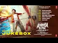 Andhra King Taluka (Malayalam) Jukebox | Ram Pothineni, Bhagyashri B | Vivek-Mervin | Mahesh Babu P