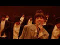 Download Lagu Noga Erez - Fire Kites [Live] (Official Video)