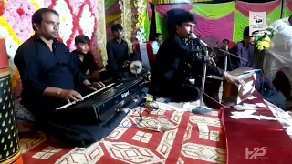 chan mahiya new song 2023 hp studio dewan sahib
