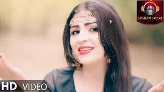 Sara Sahar Azadi OFFICIAL VIDEO  Sara Sahar Azadi OFFICIAL VIDEO