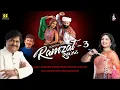 Ramzat 3 - રમઝટ 3 - Osman Mir, Bhoomi Trivedi - Nonstop Garba  (નોનસ્ટોપ ગરબા) | Garba | Trending