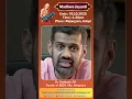 Download Lagu Madhwa Jayanthi