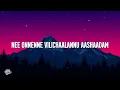Aksomaniac, M.H.R, Bhumi, Circle Tone - Amsham (Lyrics)