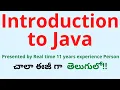 Introduction to Java Java tutorial in Telugu Java Introduction in Telugu Java Course in Telug