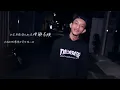謎路人Way of Puzzle - Scar [Official Music Video]