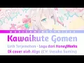 Lagu Roshidere ED Episode 2 - 「Kawaikute Gomen」 - Alya (CV: Uesaka Sumire) - Lirik Terjemahan