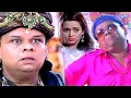 Download Lagu चित्रगुप्त जी के हमशकल को हो गया परंपरा से प्यार | यम है हम | Yam Hain Ham