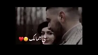 قولي الاقي زيك فين يالي مفيش في جمالك اتنين  حالات واتس اب رامي صبري    دندنها