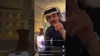 بث خالد ال زايد            سمعها
