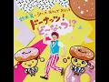 ハハハハ ハロウィン！ (カラオケ)
