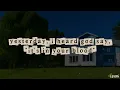Lana Del Rey - Henry, come on (Lyrics)