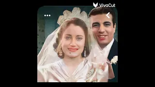 فريد الاطرش بساط الريح على بغداد دندنها