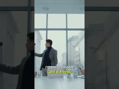Бизнес, который прогорел за 3 МЕСЯЦА. Полный разбор 🚫📉