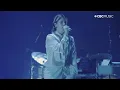 Klô Pelgag - Les Instants D’équilibre | CBC Music Live