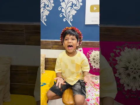 Aaj kiska bday hai..?🥰🎂♥️ @V@Vlogger_Ayaan #shorts #viralvideo #birthday #familylove #familyfun ​⁠