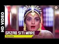 Lagu Ghazab Seeti Maare | Lahoo Ke Do Rang (1997) | Bollywood Item Song