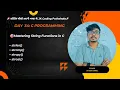 Day 34 Mastering String Functions in C strlen strcmp strcpy strcat C Programming Tutorial