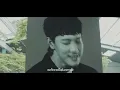 ขาดเธอไม่ได้ - POTATO (Ost.หัวใจรักพิทักษ์เธอ)「Official MV」