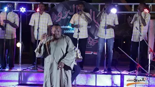 البربري ليالي البروف 