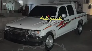 تعال ولا ترا والله لأعلم مطير   فلاح المسردي   مسرع مميز مطلوب   دندنها