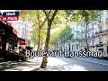 Download Lagu Boulevard Haussmann (4K) | Walk In Paris