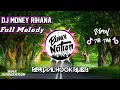 DJ MONEY RIHANA - Bitch Better Have My Money [Remix Viral Tik Tok 2019]