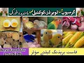 Download Lagu Cockatiel Breeding Tips | Lovebirds soft food in Summer | Garmion me Birds ki khurak | Zoo at Home