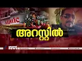 നാസറിനെ ചോദ്യം ചെയ്യാൻ മലപ്പുറത്തേക്ക് കൊണ്ടുപോകും| Malappuram | Tanur boat accident