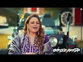 Gurlez akhtar :Robinhood | korala maan | Kulshan sandhu  New Punjabi song | latest punjabi song 