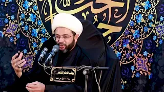 آيات تشير إلى اثنين من المعصومين - سماحة الشيخ مهدي الطرفي