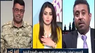 غيث التميمي يغادر البرنامج بعد جدال مع قيادي في الحشد الشعبي 