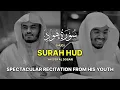 Download Lagu GOLDEN DAYS OF SHEIKH | Surah Hud (Complete) | سورة هود (كاملة) | Yasser Al Dosari | ياسرالدوسري