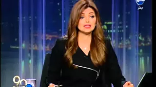    دقيقة   إيمان الحصري تغلق الخط في وجه ريهام سعيد بسبب فتاة التحرش           دندنها