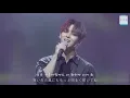 [日本語字幕] PENTAGON(펜타곤) - 동백꽃 (Camellia)
